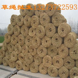 新鄉(xiāng)原陽園藝稻草制品與電動(dòng)繩鋸機(jī)產(chǎn)品介紹